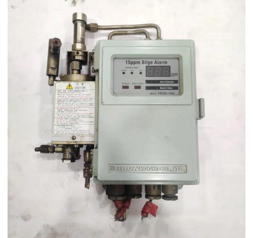 Fellow Kogyo P-1 | Level Meter Oil Content Meter